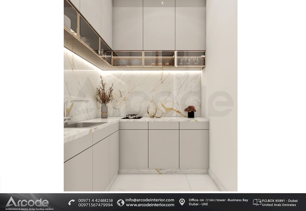 MODERN PANTRY AREA