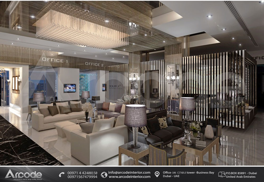Tamleek center Waiting Area 