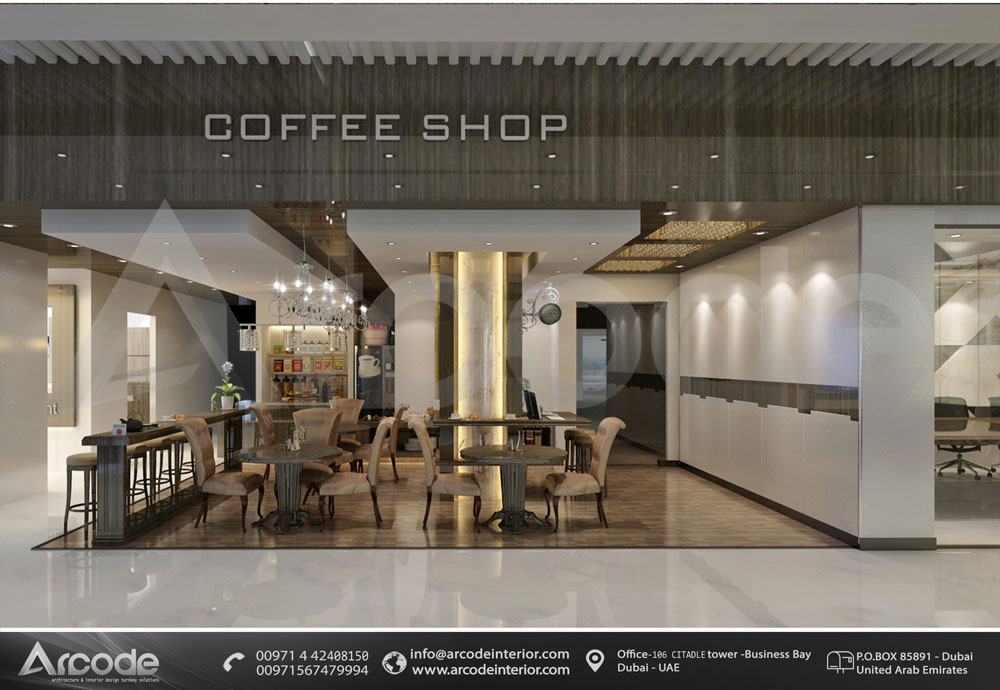 Tamleek center Coffee shop  