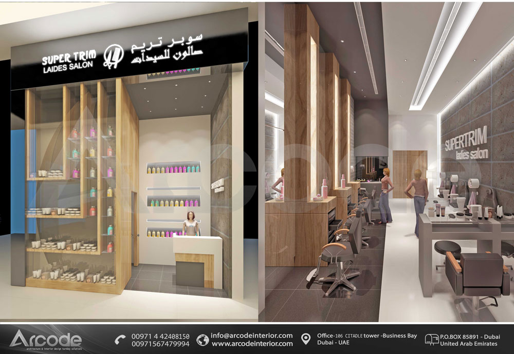 Nakheel Mall Gent's Salon 