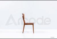CH2001 Chair