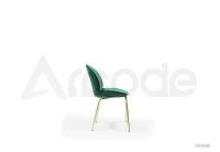 CH2200 Chair