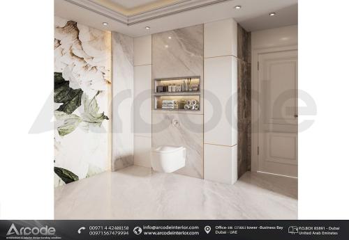 Modern Bathroom