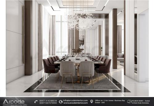 MODERN DINING AREA