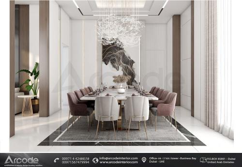 MODERN DINING AREA