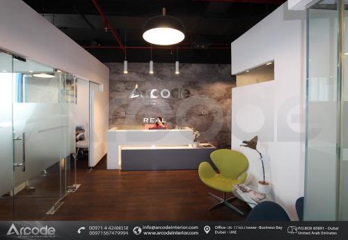 Arcode Interior Reception