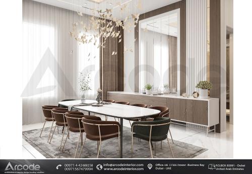 MODERN DINING DESIGN