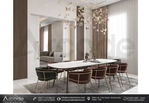 MODERN DINING DESIGN