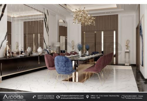 MODERN DINING AREA