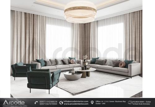 Modern Living Area Design