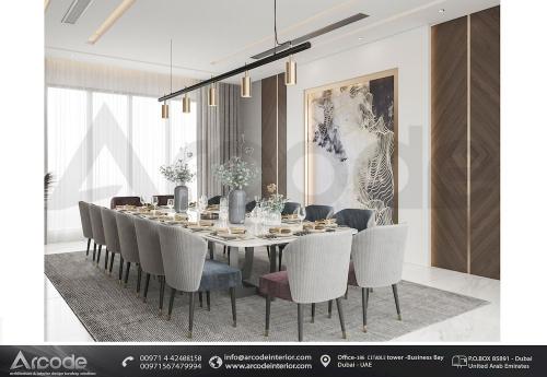 MODERN DINING AREA DESIGN