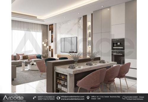 MODERN LIVING ROOM