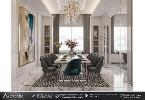 MODERN DINING AREA