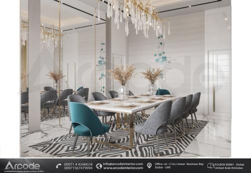 MODERN DINING AREA