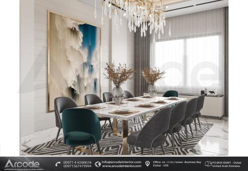 MODERN DINING AREA