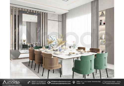 MODERN DINING AREA