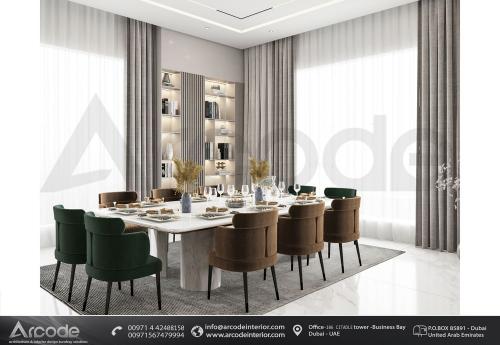 MODERN DINING AREA