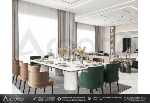 MODERN DINING AREA