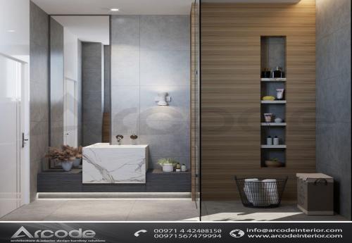 MODERN BATHROOM AREA