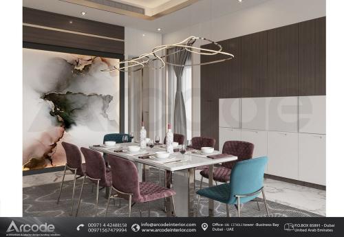 MODERN DINING AREA