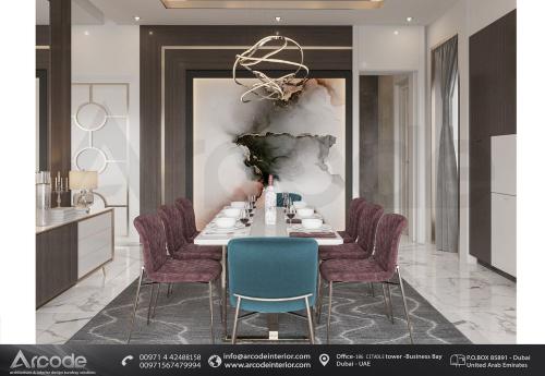 MODERN DINING AREA