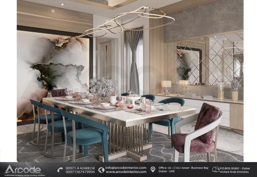 MODERN DINING AREA