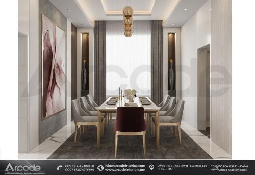 MODERN DINING AREA