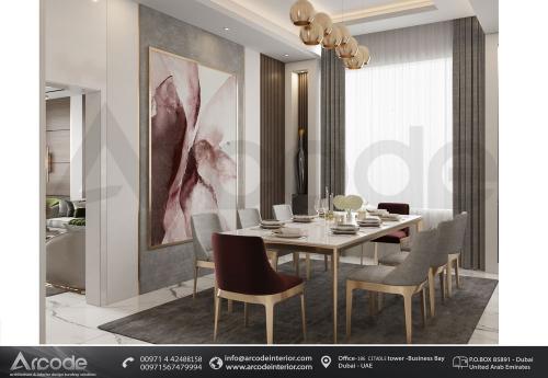 MODERN DINING AREA