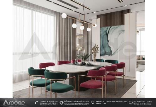 MODERN DINING AREA