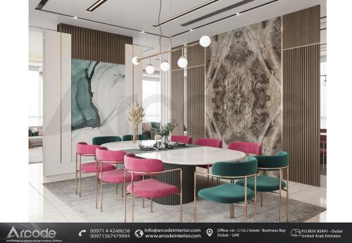 MODERN DINING AREA