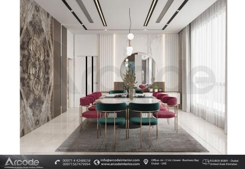 MODERN DINING AREA