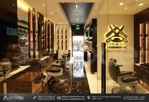 Hair Section Design Gents Salon 