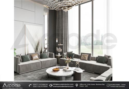 MODERN LIVING AREA DESIGN 