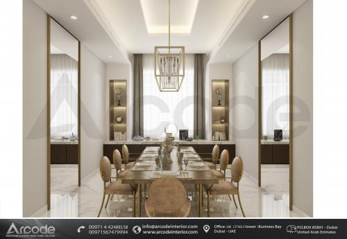 Modern Dining Room