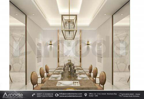 Modern Dining Room