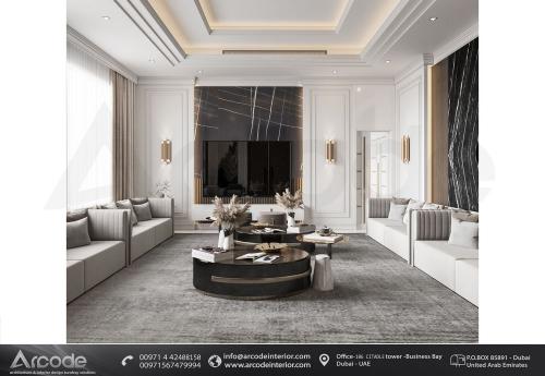 MMODERN MAJLIS AREA
