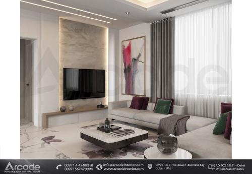 Modern Living Room