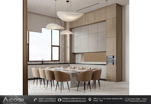 المطبخ 2