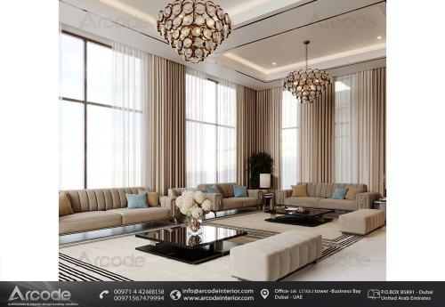 Majlis 7