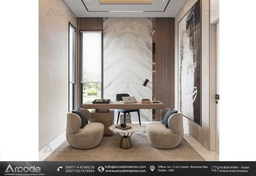 Office Home 1