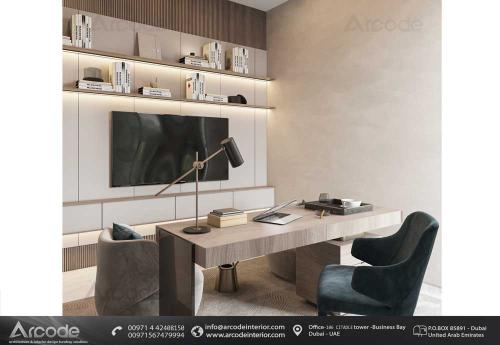 Office Home 2