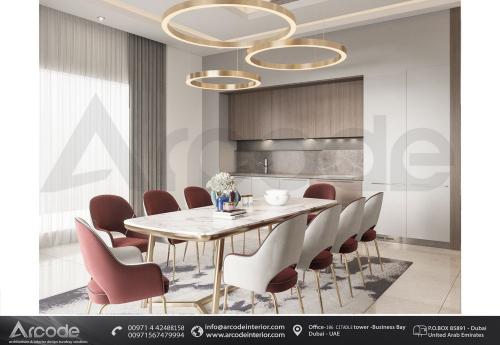 Modern Dining Room