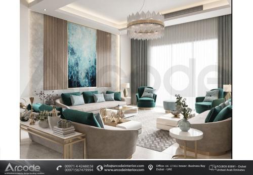 Modern Majlis Design