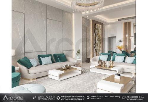 Modern Majlis Design