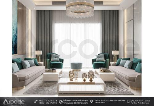 Modern Majlis Design