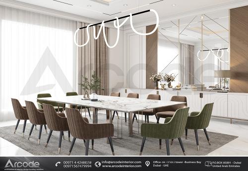 New Classic Design Dining Area