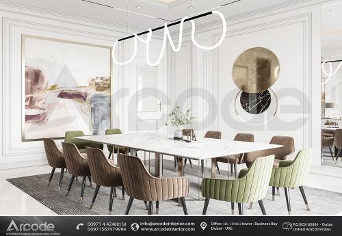 New Classic Design Dining Area 3