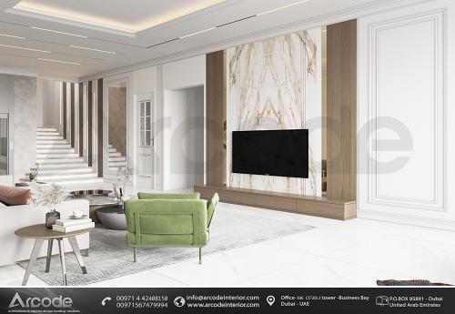 New Classic Design Majlis 7