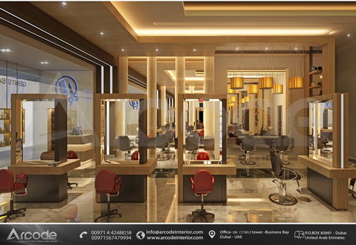 Nakheel Mall Gent's Salon 