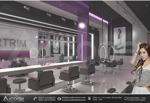 Nakheel Mall Ladies' Salon 